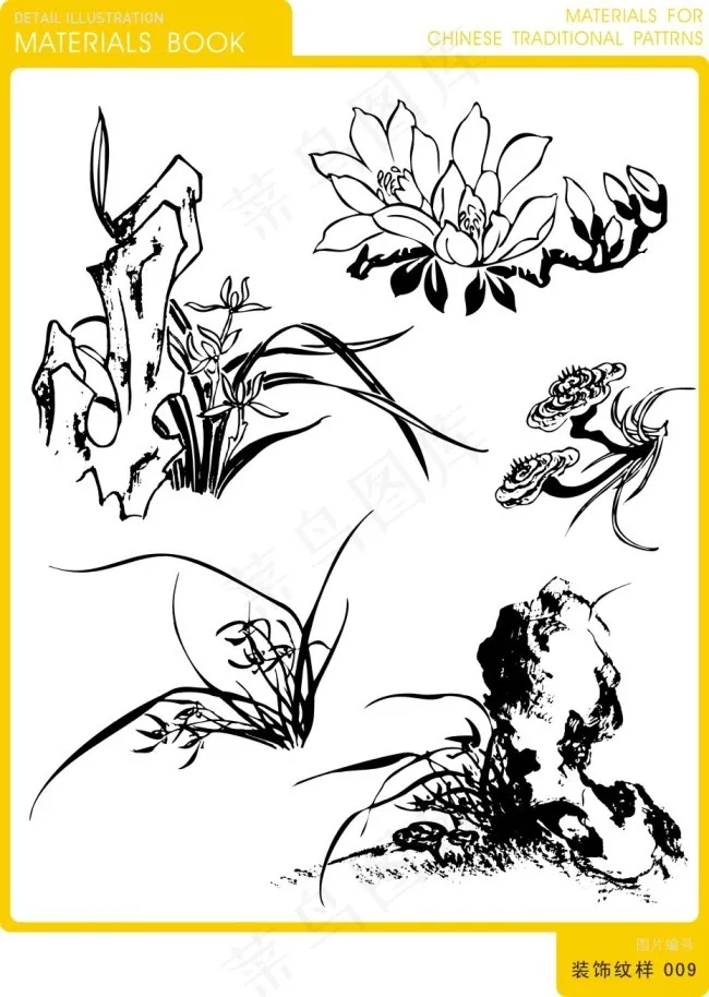 灵芝纹样cdr矢量模版下载