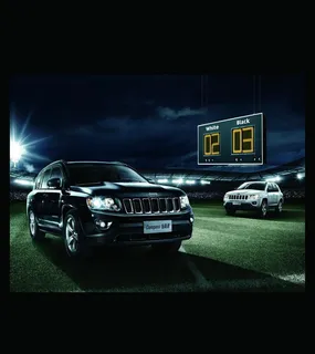 jeep指南者夜游会图片 jeep指南者夜游会图片