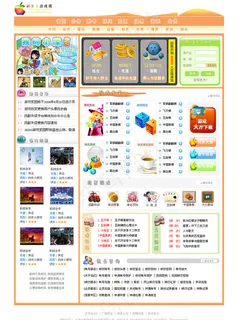 小游戏类网站图片