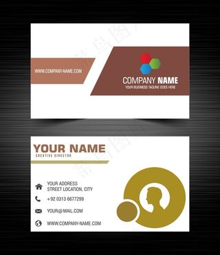 大气创意商务名片