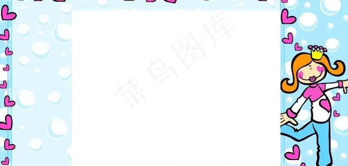 儿童相册相框模版psd模版下载