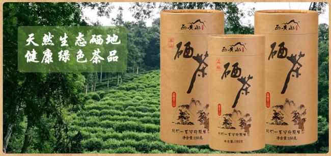 淘宝天猫海报素材psd模版下载