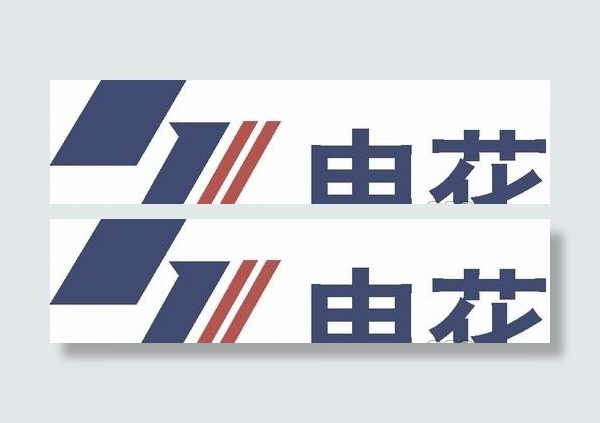 矢量申花厨房电器标志cdr矢量模版下载