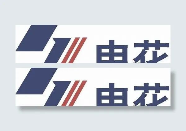 矢量申花厨房电器标志cdr矢量模版下载