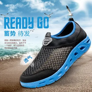 夏季透气鞋子直通车