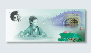 古画 思情画意 相思 艺术 琴 ...