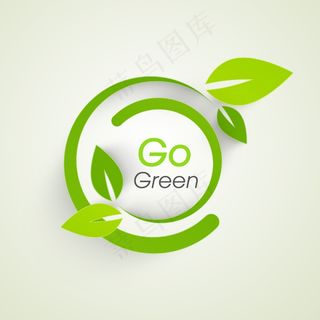 自然观与绿色的叶子和文本使用绿色食...