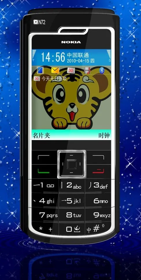 nokia手机图片psd模版下载
