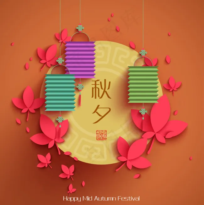 时尚创意中秋节节日元素素材ai矢量模版下载