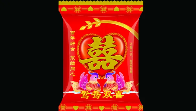 鸳鸯双喜图片psd模版下载