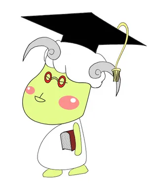 羊