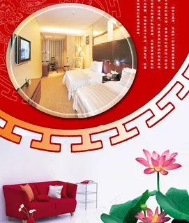 客房图片 客房图片