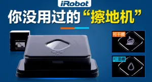 首页焦点大图