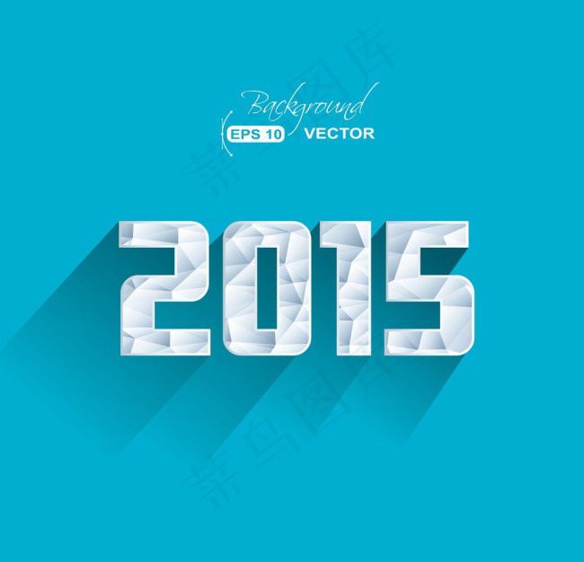2015年字体设计