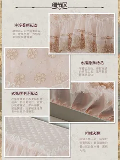 淘宝详情模板欧式风格家居布艺商品细... 淘宝详情模板欧式风格家居布艺商品细...
