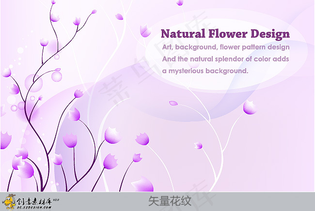 矢量花纹背景eps,ai矢量模版下载