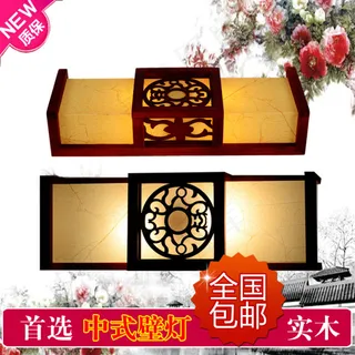 淘宝主图吊顶灯古风直通车图