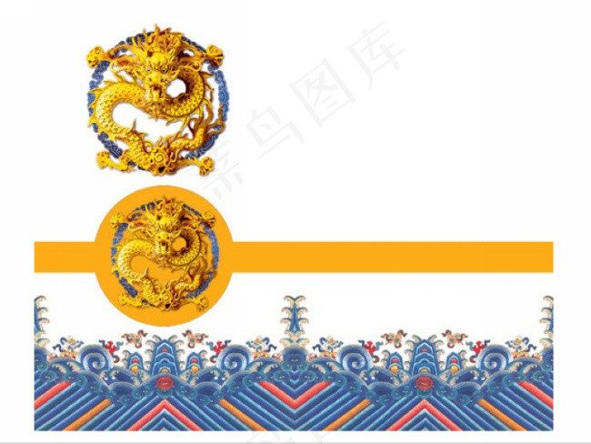 中国传统元素psd模版下载