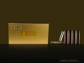高档茶叶包装图片