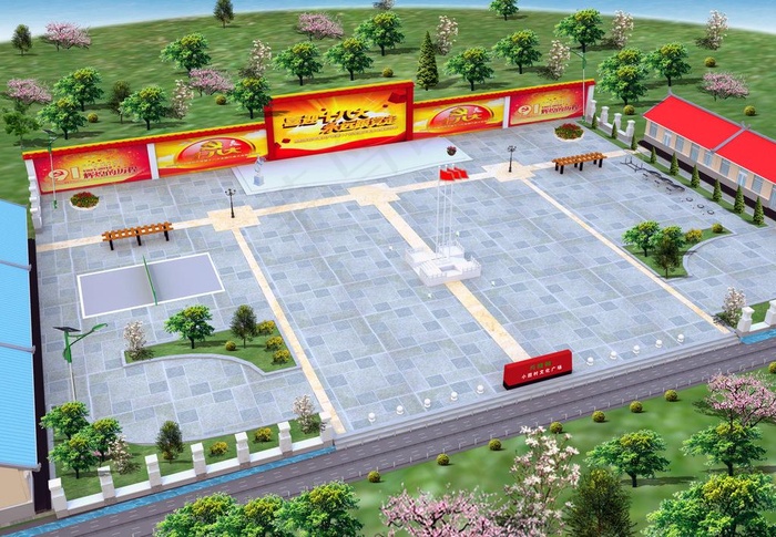 新农村文化广场图片