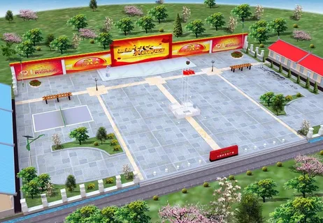 新农村文化广场图片
