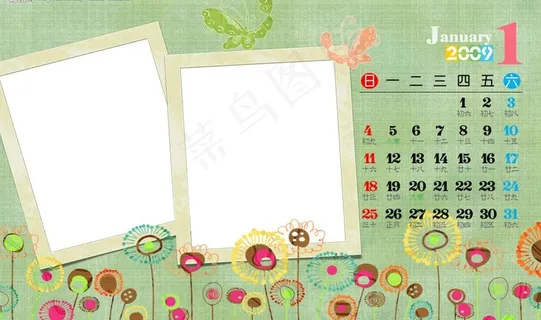 2009年四季蜜语台历1月图片
