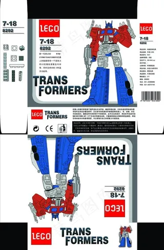 乐高积木玩具包装图片