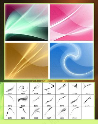 梦幻光线笔刷时尚流线笔刷艺术线