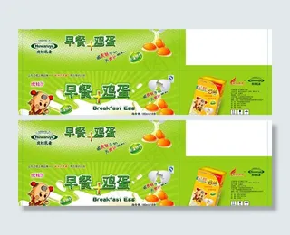 早餐鸡蛋牛奶图片