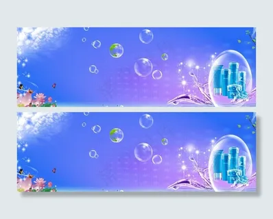 护肤品海报图片