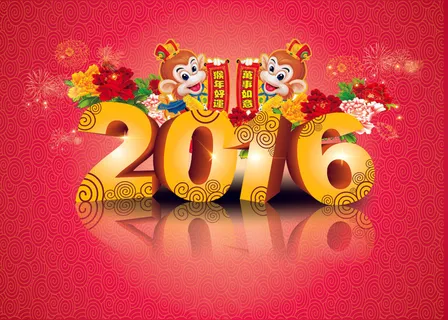 2016新春海报广告设计立体字cd...