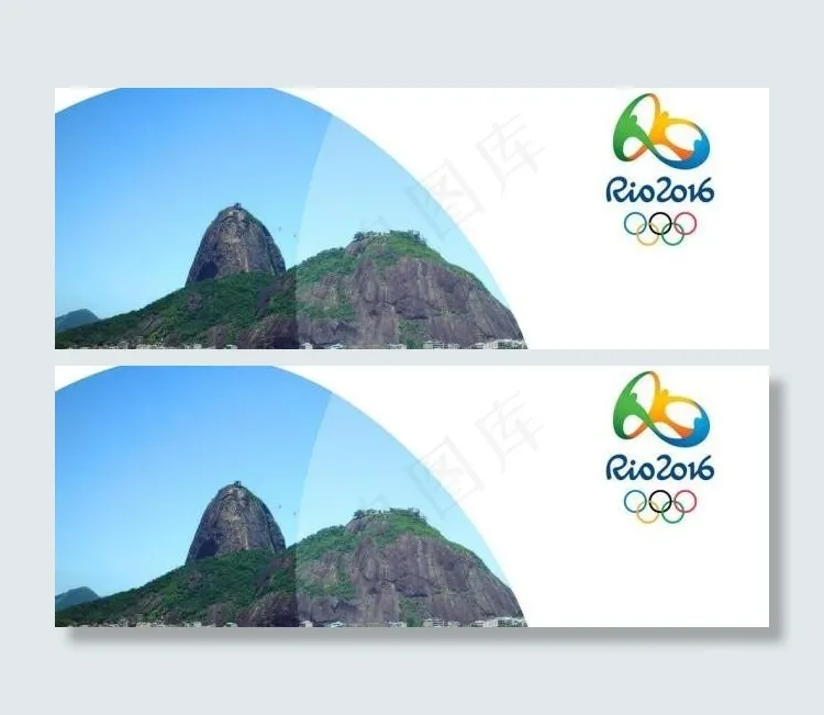 里约热内卢2016奥运会官方高清壁...