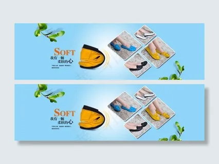 淘宝女鞋海报图片