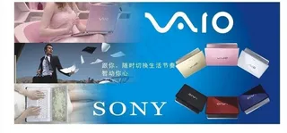 snoy 索尼笔记本广告牌图片