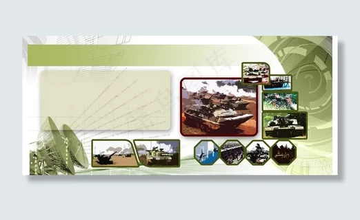 部队图片 部队图片