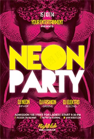 霓虹灯创意海报素材下载