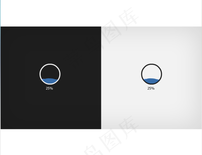 水波纹进度条flash素材