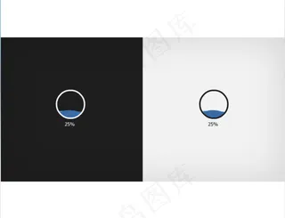 水波纹进度条flash素材