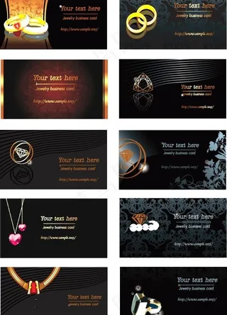 首饰主题的名片模板矢量素材