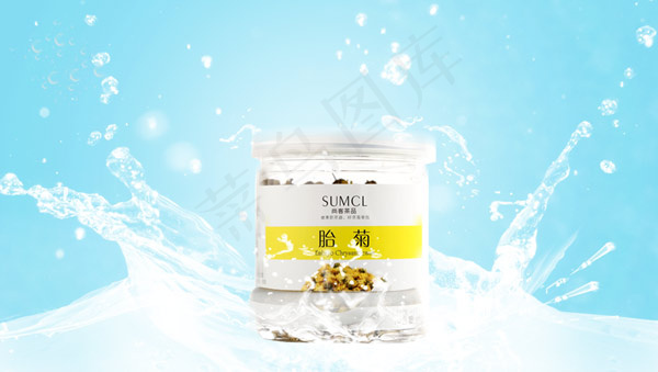 胎菊花茶广告海报PSD素材psd模版下载