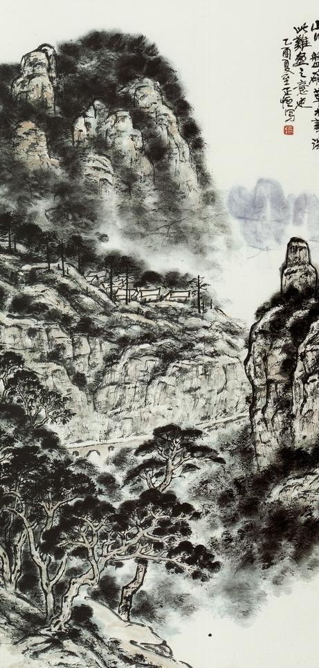 草木华滋图片