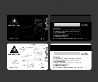 咖啡馆会员卡