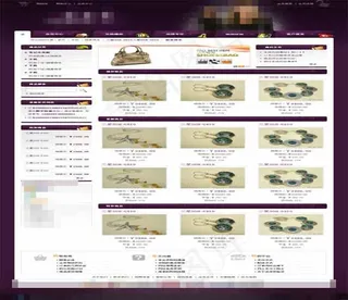 ShopEx紫色魅力模板