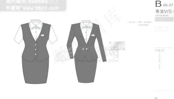 蓝色天际VIS矢量Bluesky房...