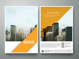 创意黄色商业宣传海报设计矢量素材