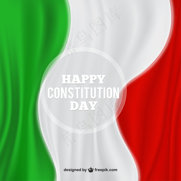 墨西哥国旗背景