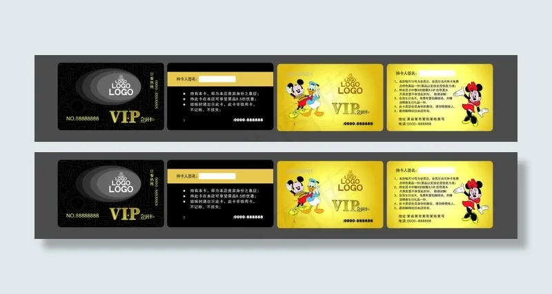 VIP酒店会员卡(220X150)cdr矢量模版下载