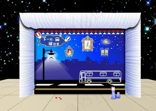 婚礼背景板设计