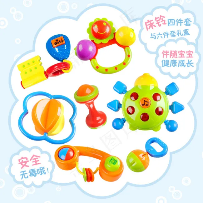 母婴玩具主图psd模版下载