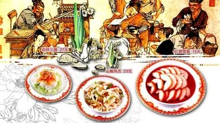 中国古典酒楼招贴PSD素材